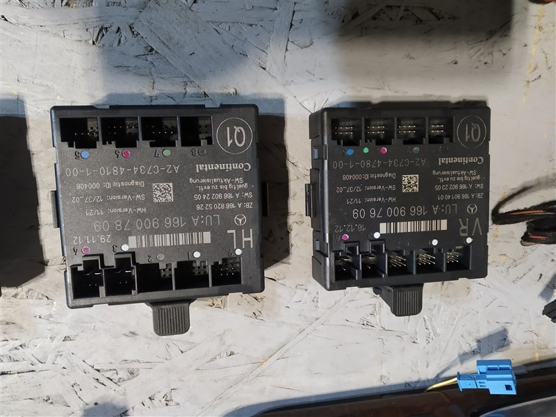 накладка декоративная, 18930 рублей, Санкт-Петербург