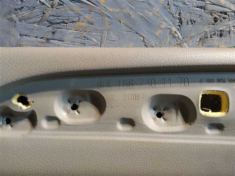 обшивка двери, 3365 рублей, Санкт-Петербург