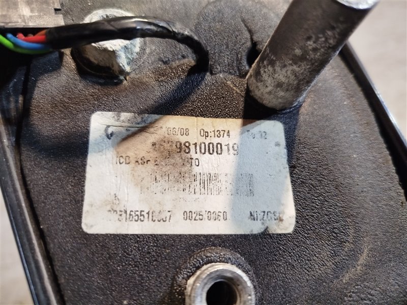 зеркало, 7035 рублей, Санкт-Петербург