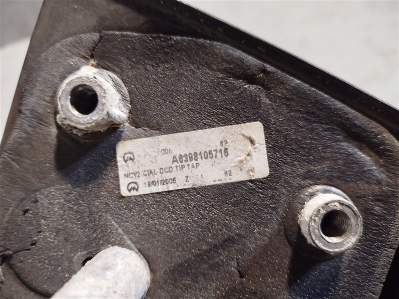 зеркало, 4830 рублей, Санкт-Петербург