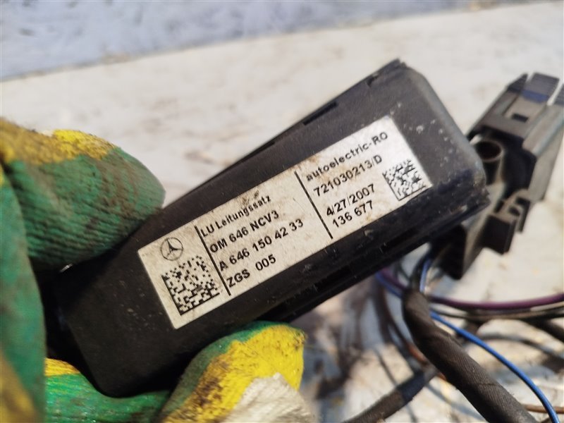 проводка двигателя, 4215 рублей, Санкт-Петербург