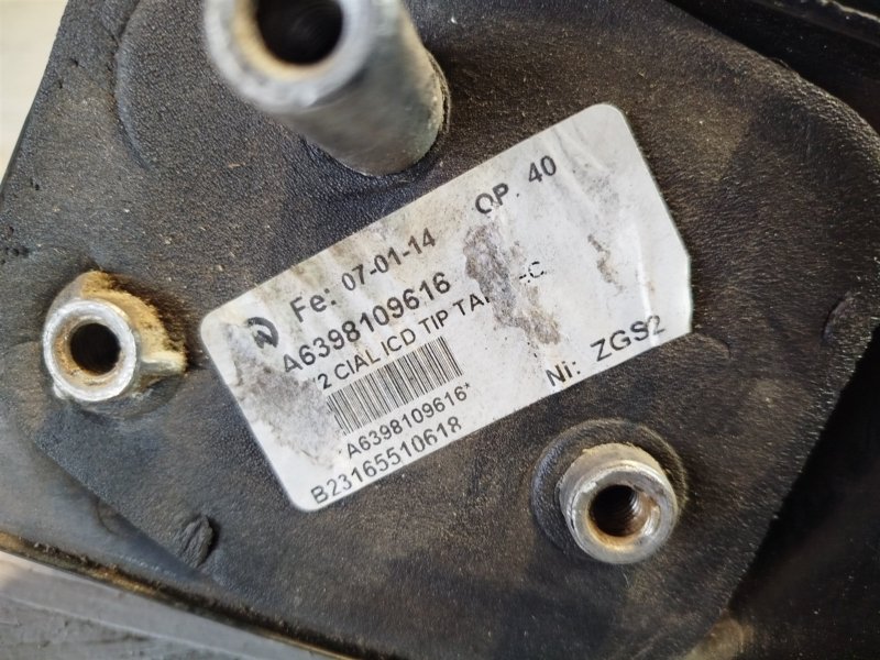 зеркало, 4830 рублей, Санкт-Петербург