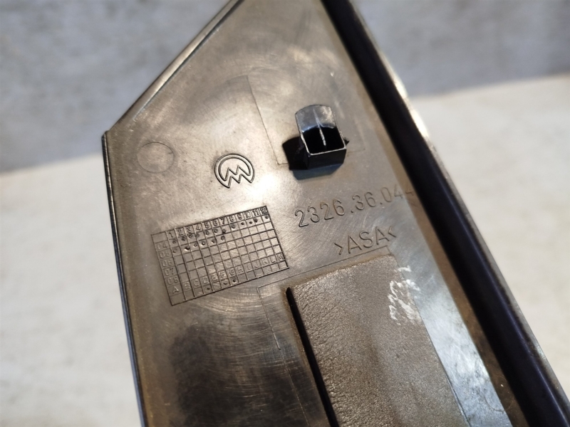 зеркало, 5295 рублей, Санкт-Петербург