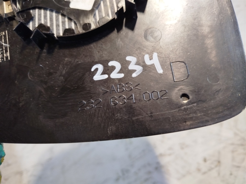 зеркальный элемент, 1190 рублей, Санкт-Петербург