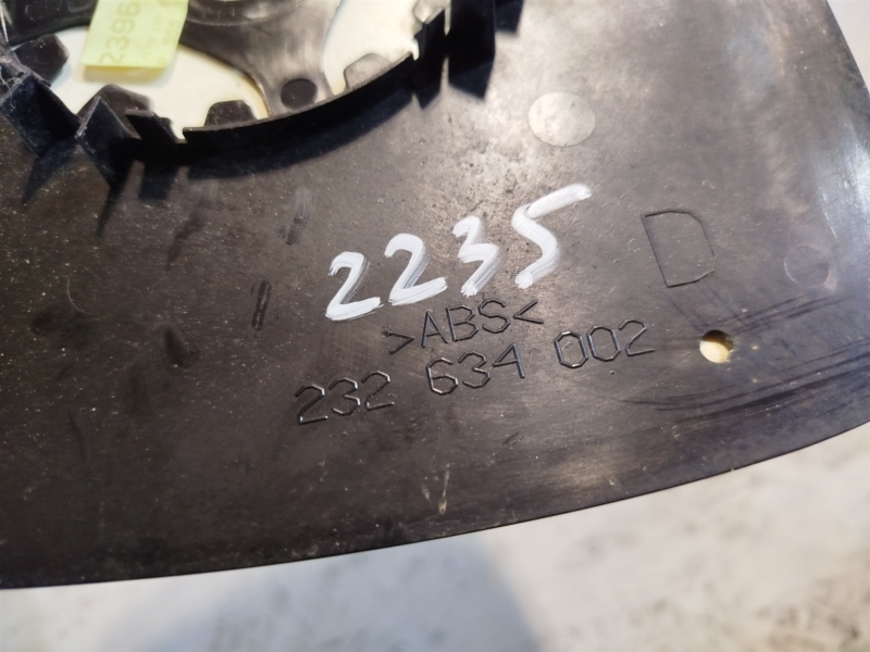 зеркальный элемент, 1190 рублей, Санкт-Петербург