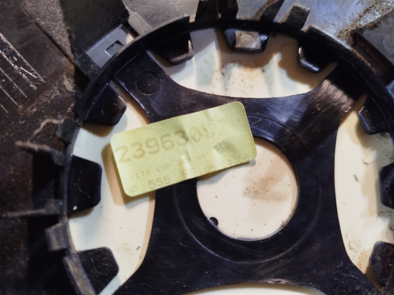 зеркальный элемент, 1190 рублей, Санкт-Петербург