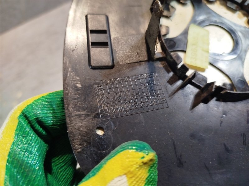 зеркальный элемент, 1190 рублей, Санкт-Петербург