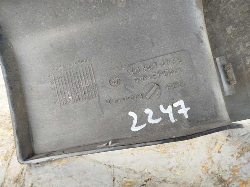 накладка бампера, 2035 рублей, Санкт-Петербург