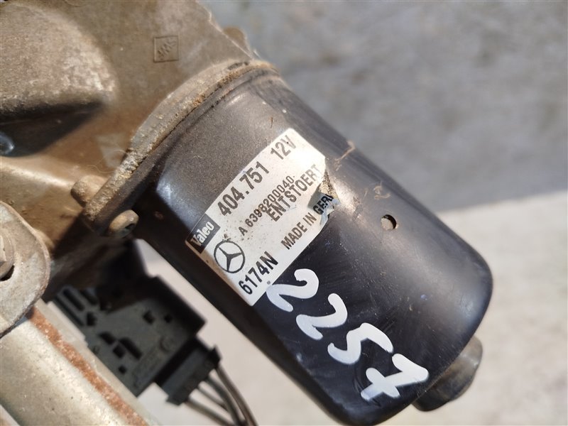 трапеция стеклоочистителя, 4820 рублей, Санкт-Петербург