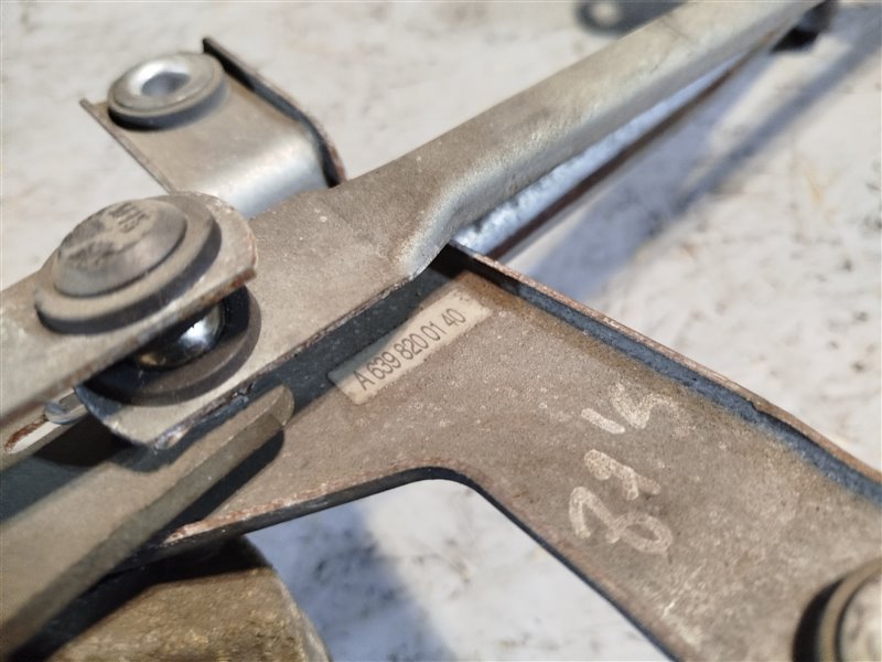 трапеция стеклоочистителя, 4830 рублей, Санкт-Петербург