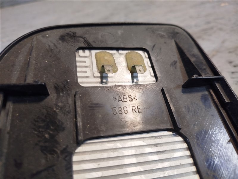 зеркальный элемент, 1800 рублей, Санкт-Петербург