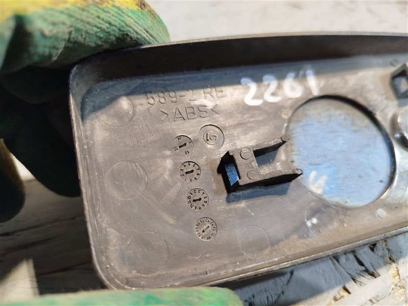 зеркальный элемент, 1800 рублей, Санкт-Петербург