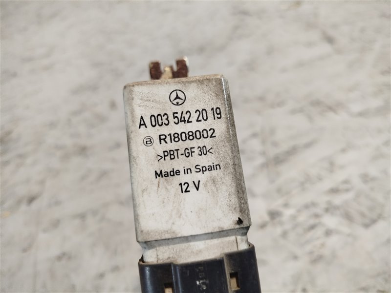 реле, 4440 рублей, Санкт-Петербург