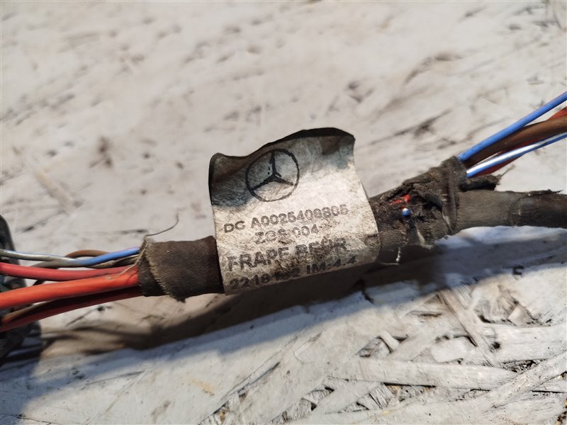 реле, 4440 рублей, Санкт-Петербург