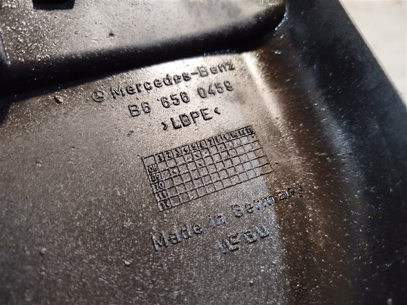 брызговики комплект, 2475 рублей, Санкт-Петербург