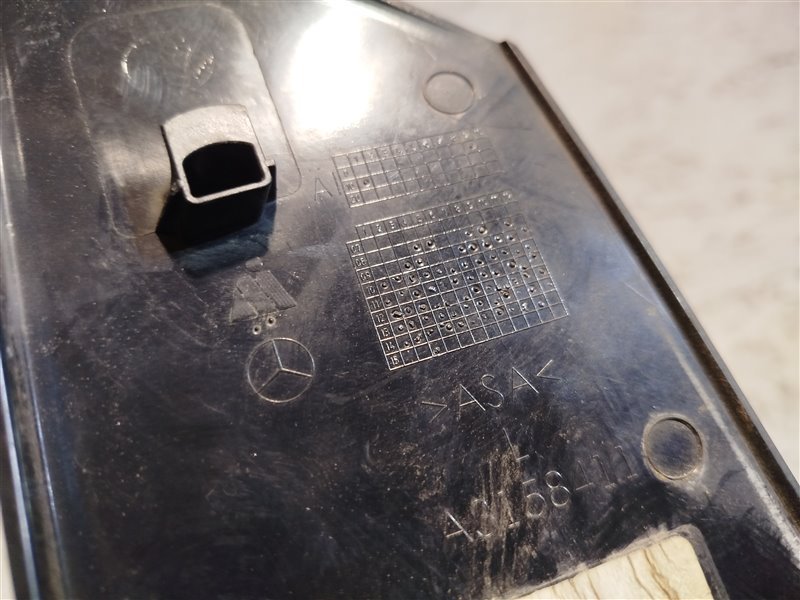 зеркало, 5140 рублей, Санкт-Петербург