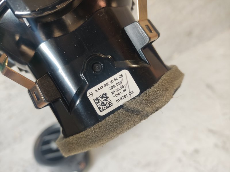 Дефлектор воздушный, 2210 рублей, Санкт-Петербург