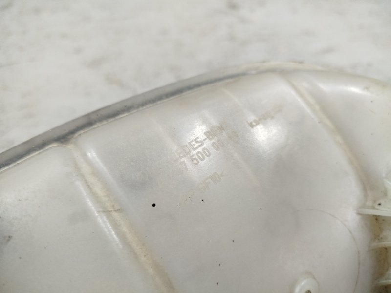 бачок расширительный, 6865 рублей, Санкт-Петербург