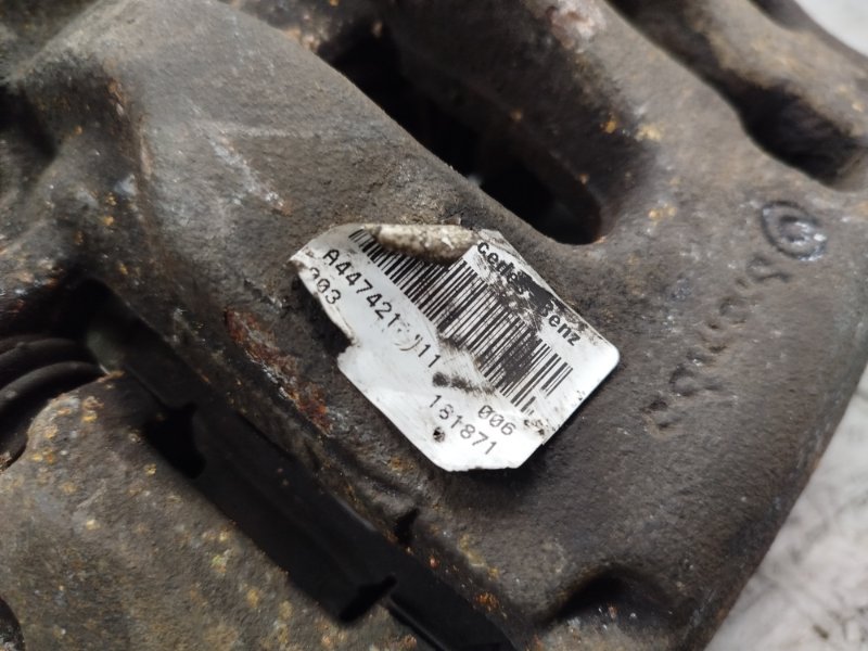 суппорт, 8280 рублей, Санкт-Петербург