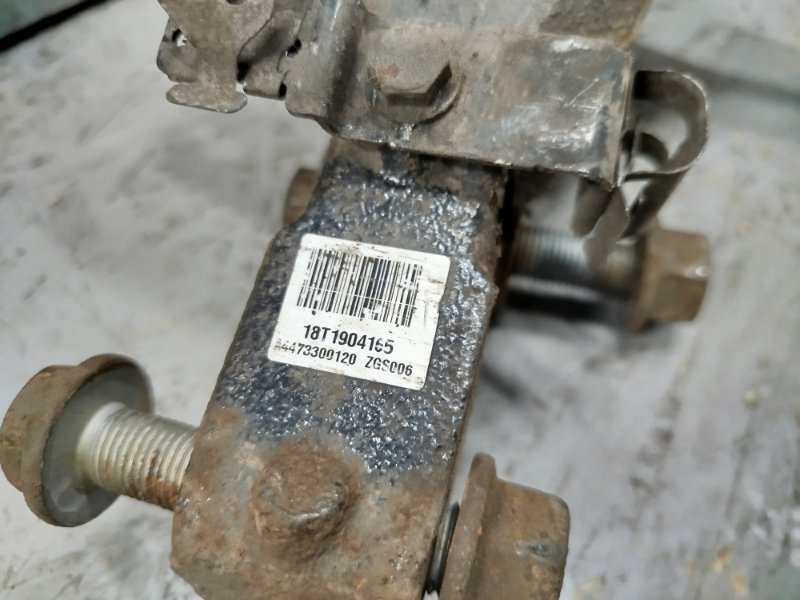 кулак, 6440 рублей, Санкт-Петербург