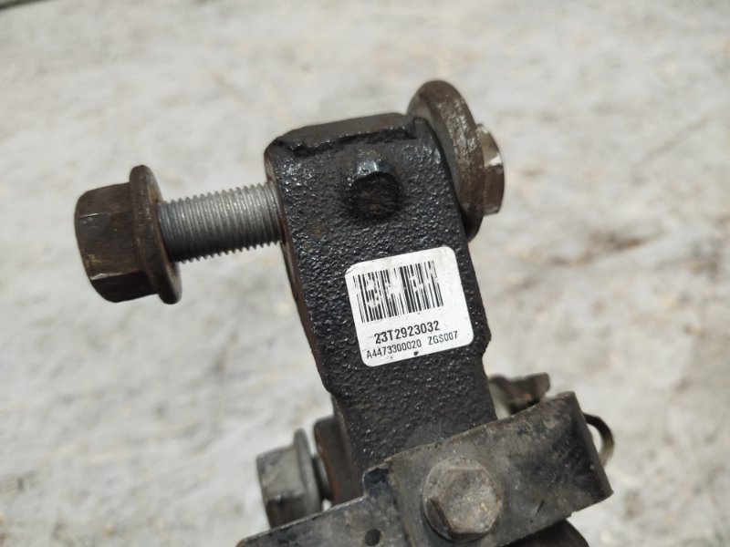 кулак, 23870 рублей, Санкт-Петербург