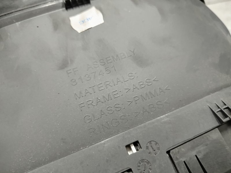 панель приборов, 7465 рублей, Санкт-Петербург