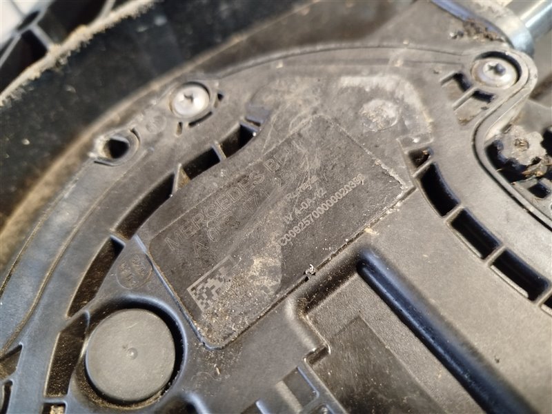 бак AdBlue, 76355 рублей, Санкт-Петербург