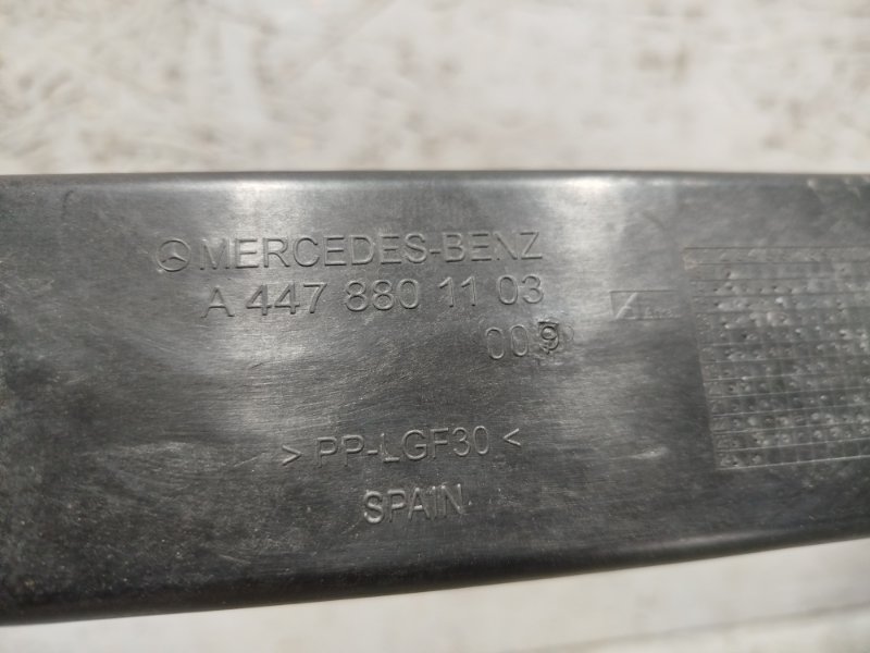 Панель передняя, 16895 рублей, Санкт-Петербург