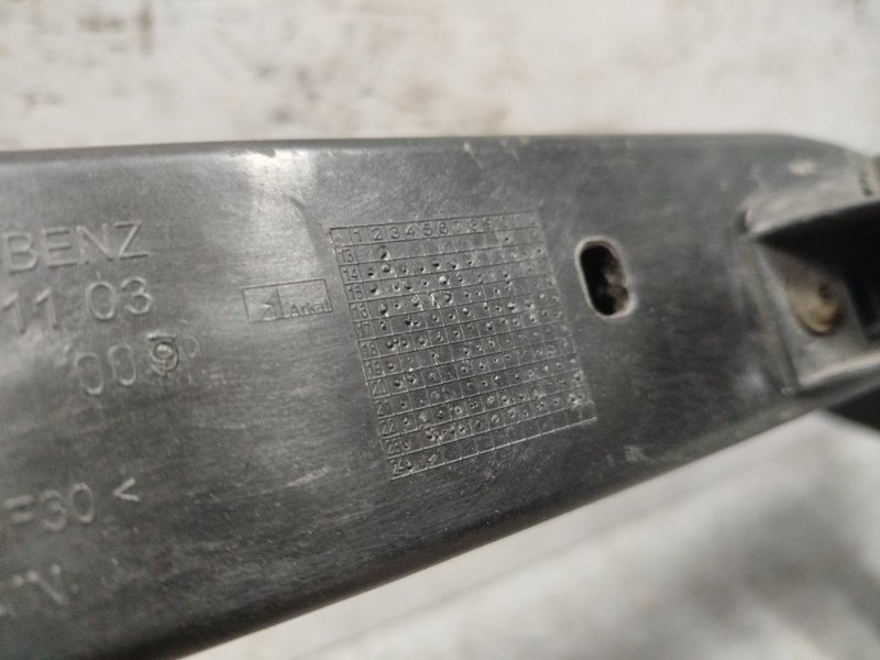 Панель передняя, 16895 рублей, Санкт-Петербург