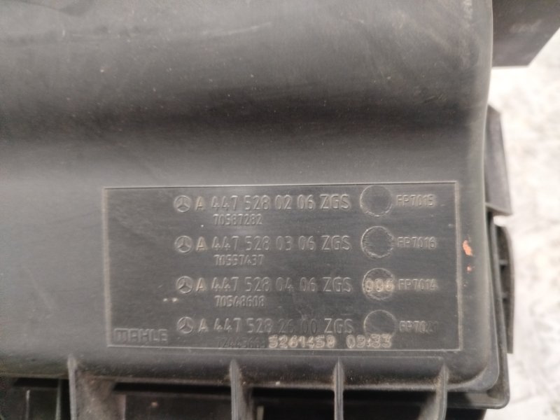 корпус воздушного фильтра, 12595 рублей, Санкт-Петербург