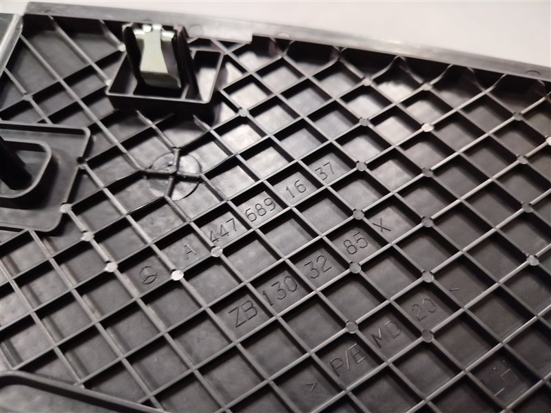 Накладка на торпедо, 2305 рублей, Санкт-Петербург