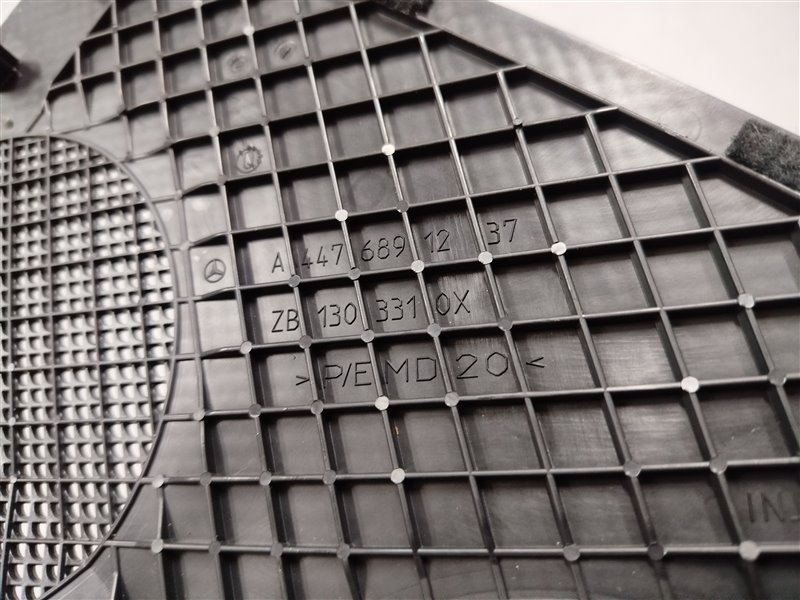 Накладка на торпедо, 2210 рублей, Санкт-Петербург