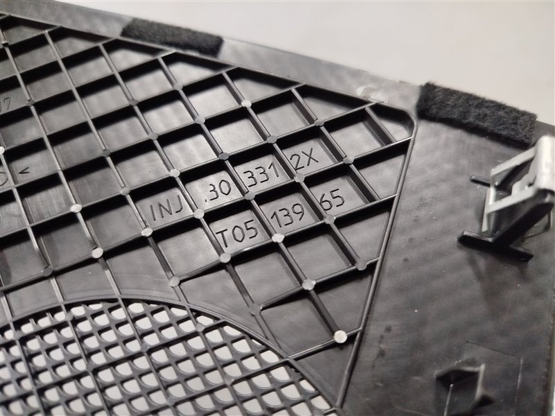 Накладка на торпедо, 2210 рублей, Санкт-Петербург