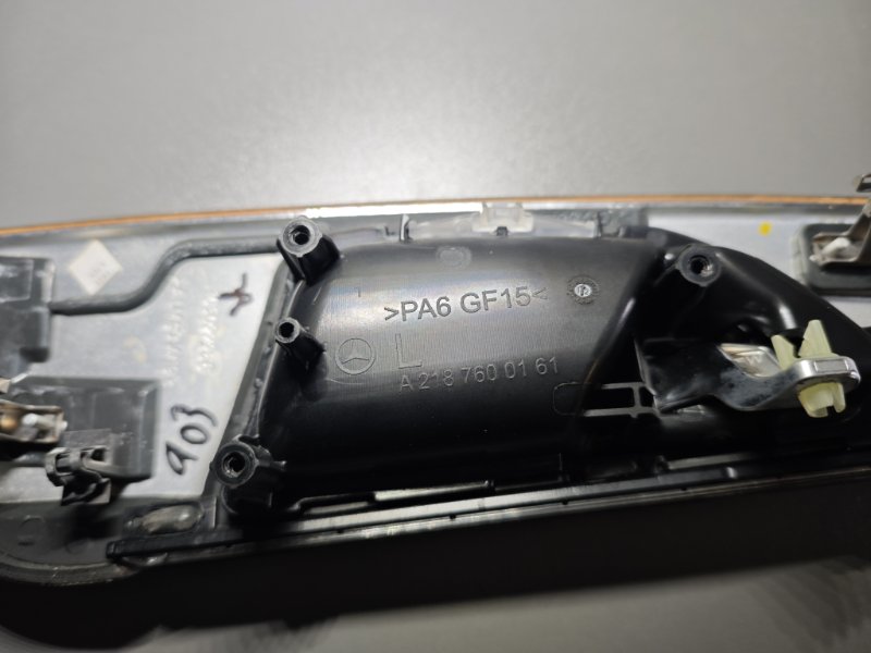 Ручка двери, 2210 рублей, Санкт-Петербург