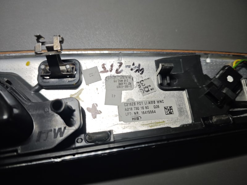 Ручка двери, 2210 рублей, Санкт-Петербург