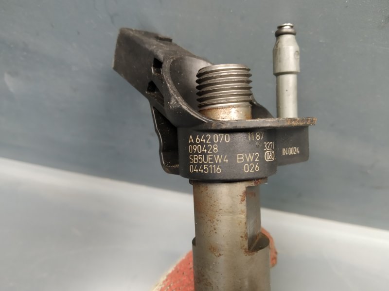 форсунка, 5825 рублей, Санкт-Петербург