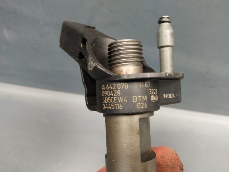 форсунка, 7475 рублей, Санкт-Петербург