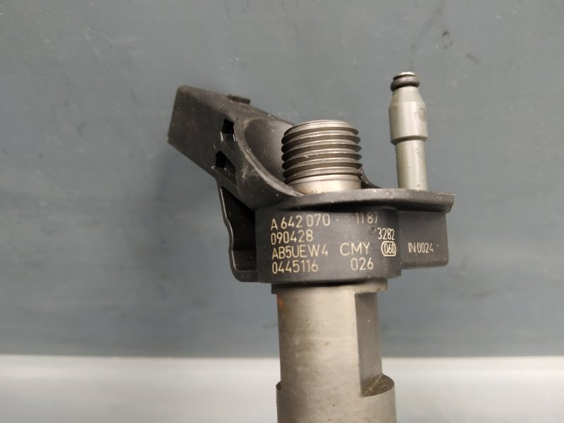 форсунка, 5540 рублей, Санкт-Петербург