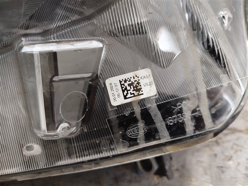 фара, 16895 рублей, Санкт-Петербург