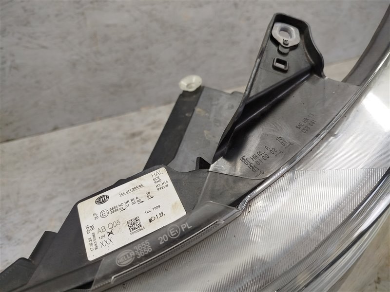 фара, 16895 рублей, Санкт-Петербург