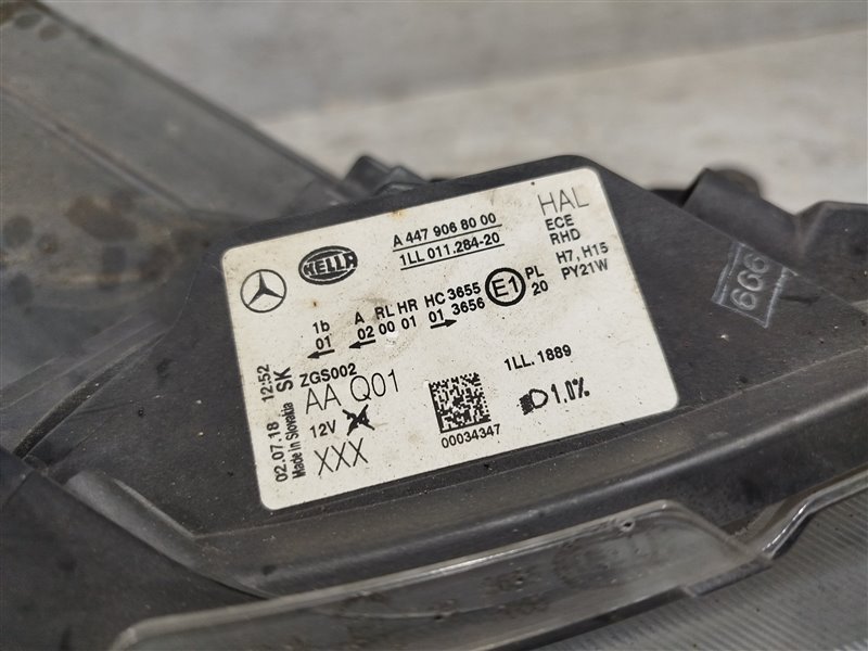 фара, 14620 рублей, Санкт-Петербург