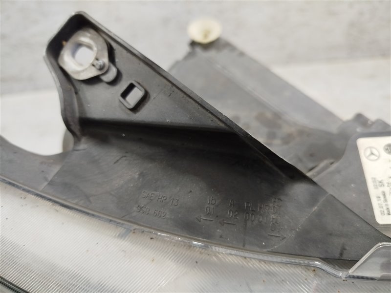 фара, 14620 рублей, Санкт-Петербург