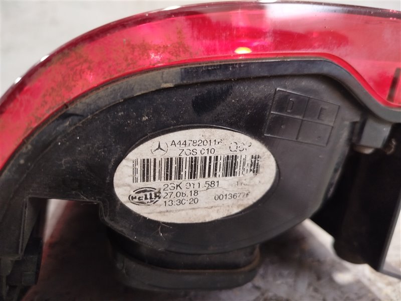 фонарь, 5640 рублей, Санкт-Петербург