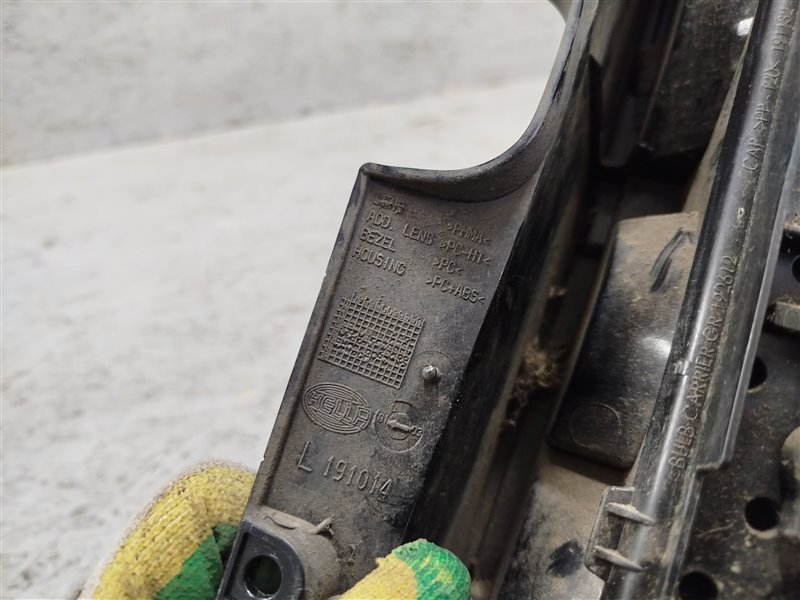 фонарь, 5640 рублей, Санкт-Петербург