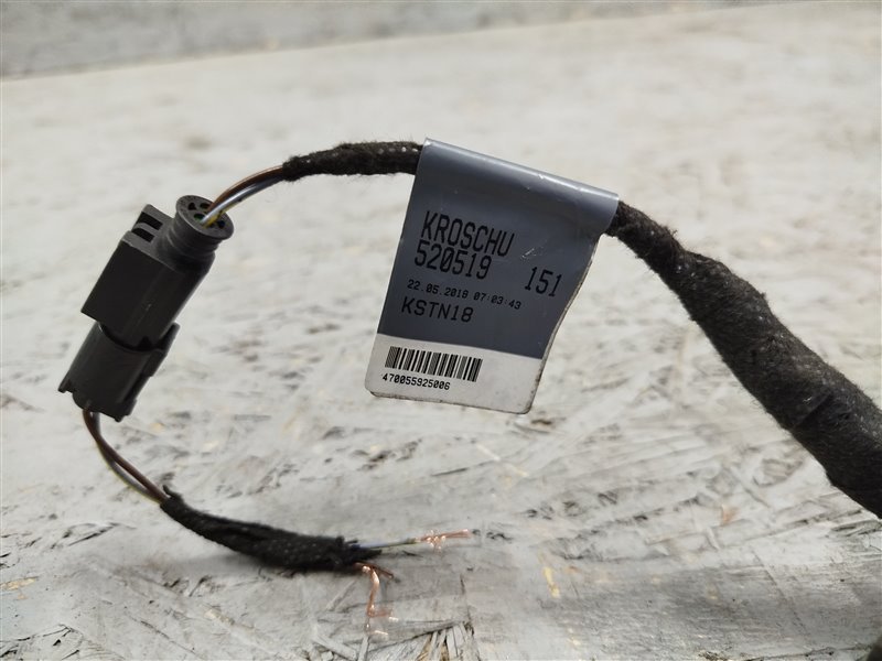 подсветка номера, 3700 рублей, Санкт-Петербург