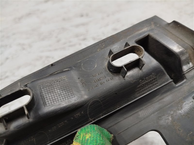 накладка, 1980 рублей, Санкт-Петербург