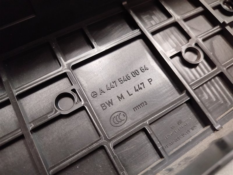 блок предохранителей, 4440 рублей, Санкт-Петербург