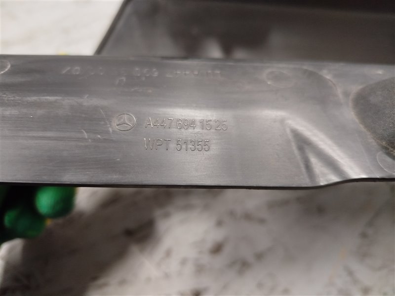 Накладка кузова, 2680 рублей, Санкт-Петербург