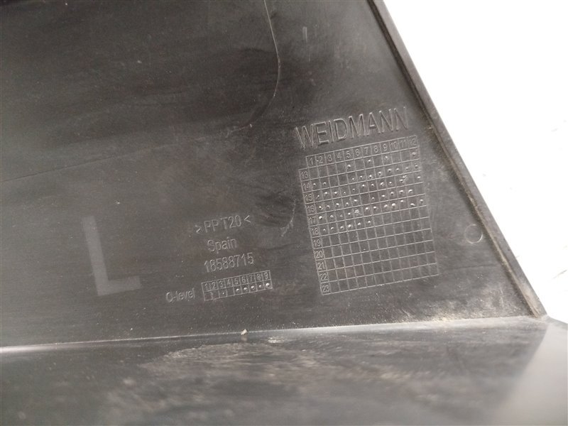 Накладка кузова, 2680 рублей, Санкт-Петербург