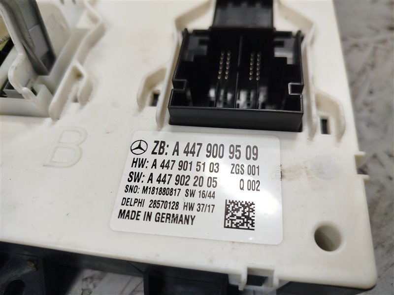 Блок SAM, 16485 рублей, Санкт-Петербург